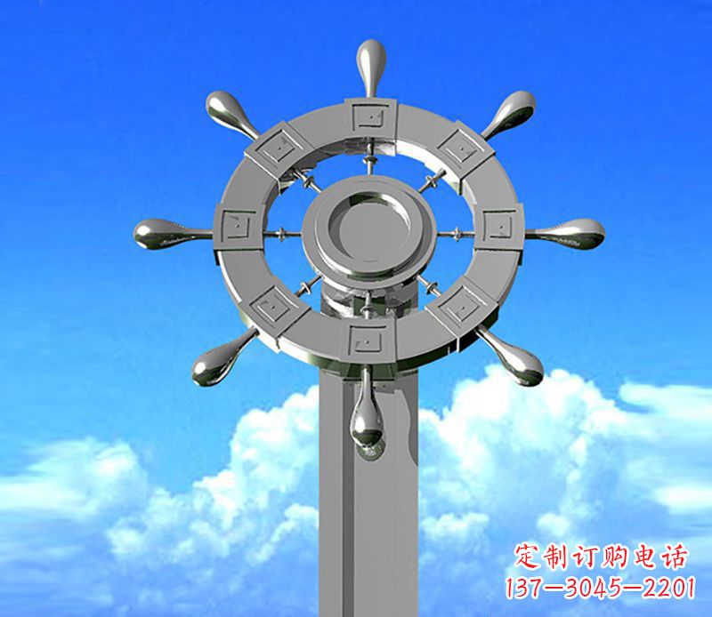 长春不锈钢船舵雕塑精美的海洋艺术