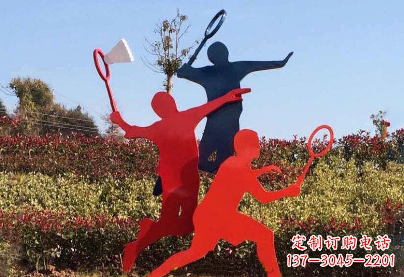 长春不锈钢羽毛球雕塑精美绝伦