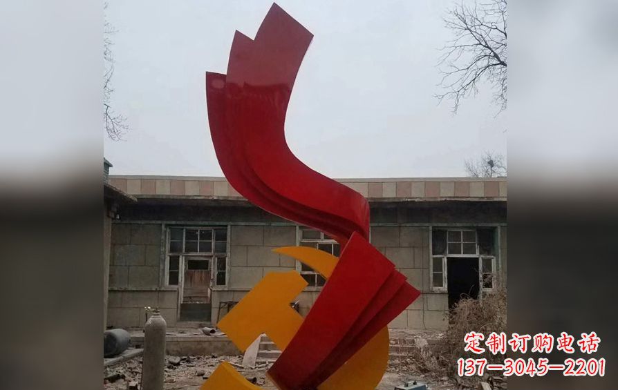 长春不锈钢党徽雕塑——为共产主义奠基
