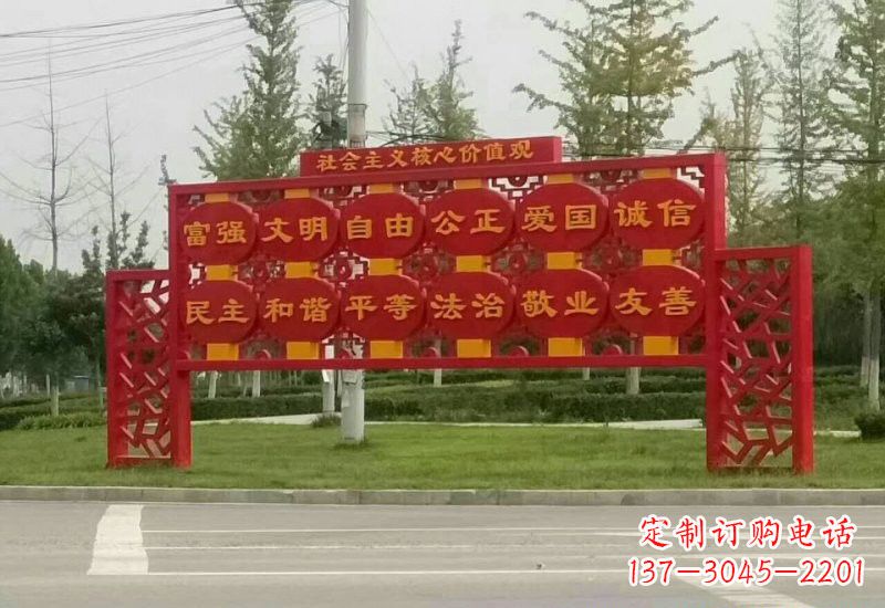 长春不锈钢灯笼雕塑传承社会主义核心价值观