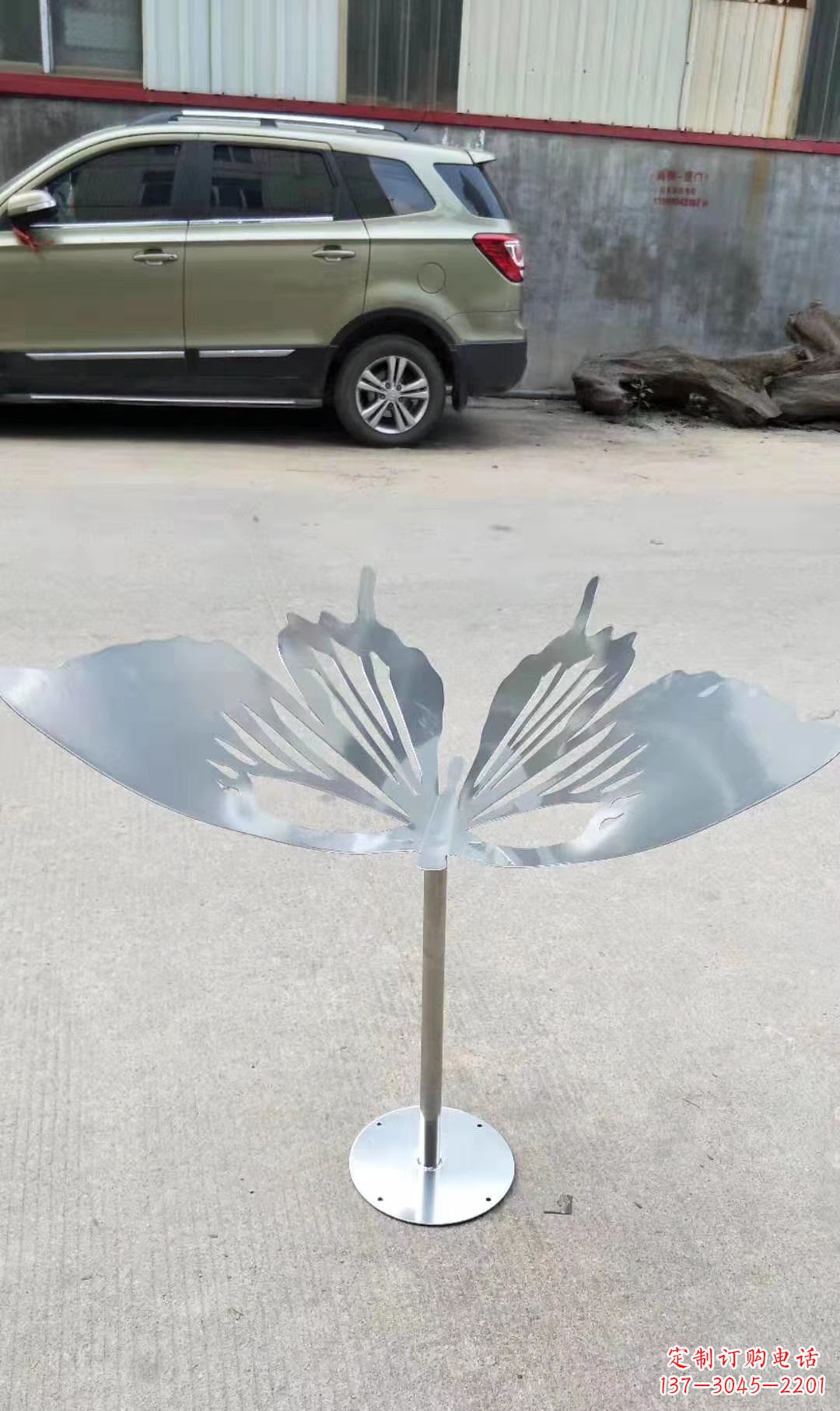 长春绚丽精美的不锈钢蝴蝶雕塑