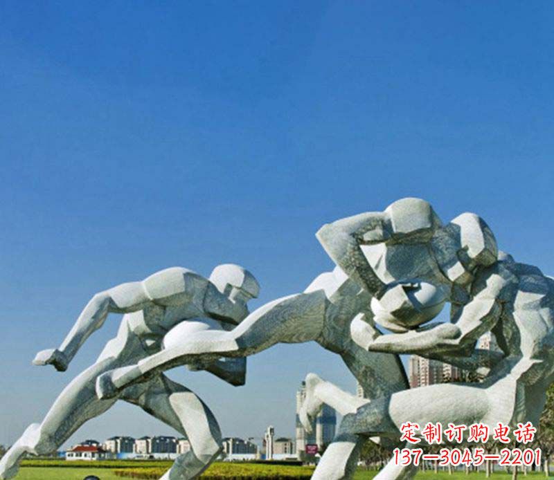 长春橄榄球雕塑传承优雅运动精神