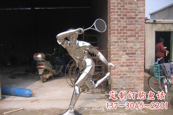 长春羽毛球雕塑——点亮不锈钢公园