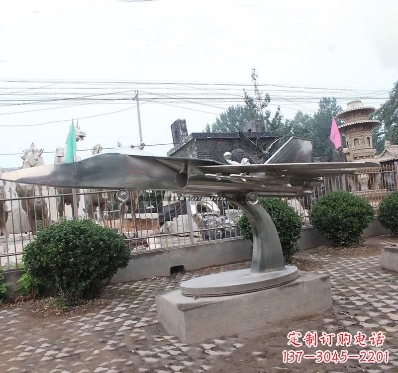 长春不锈钢飞机雕塑——一种象征着力量与和平的艺术品
