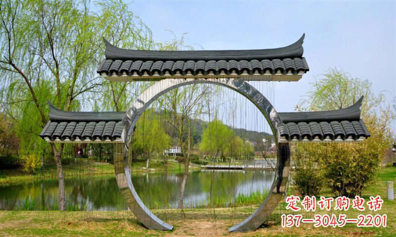 长春不锈钢公园月亮门雕塑传承中华文化