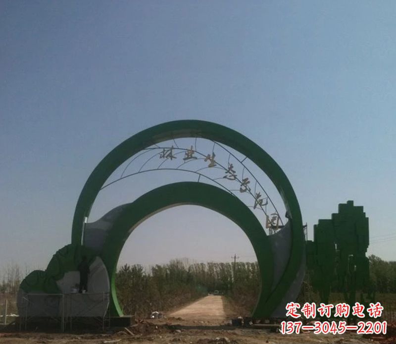长春不锈钢拱门雕塑给家园增添艺术气息