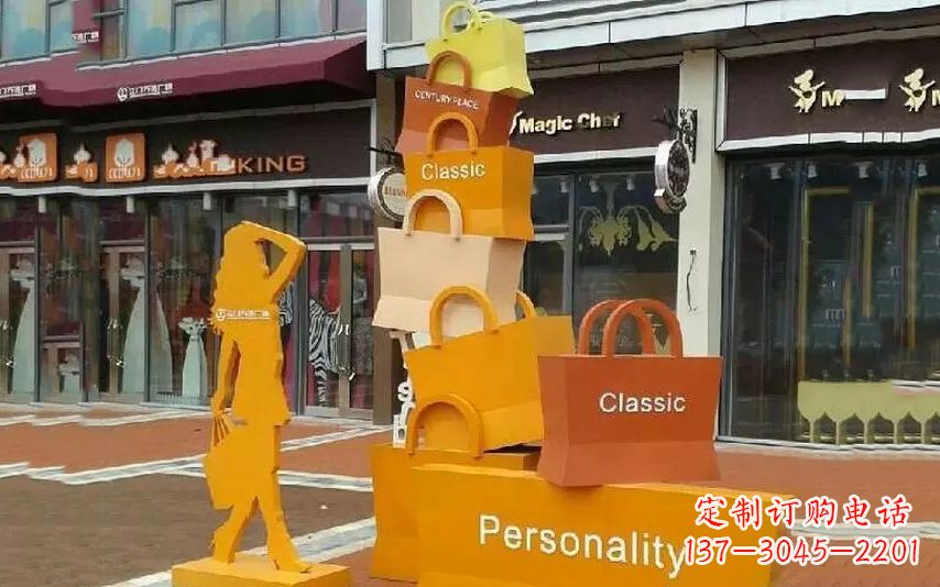 长春街头景观购物袋雕塑