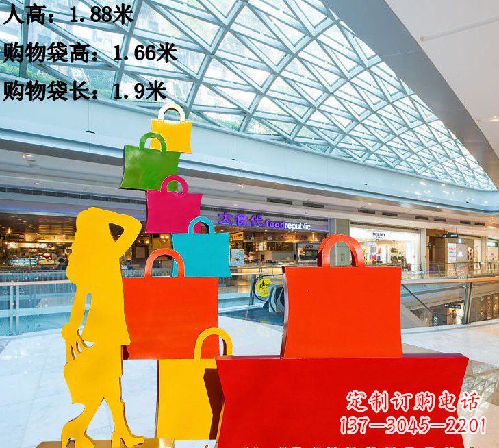 长春不锈钢购物袋雕塑艺术品的独特之处