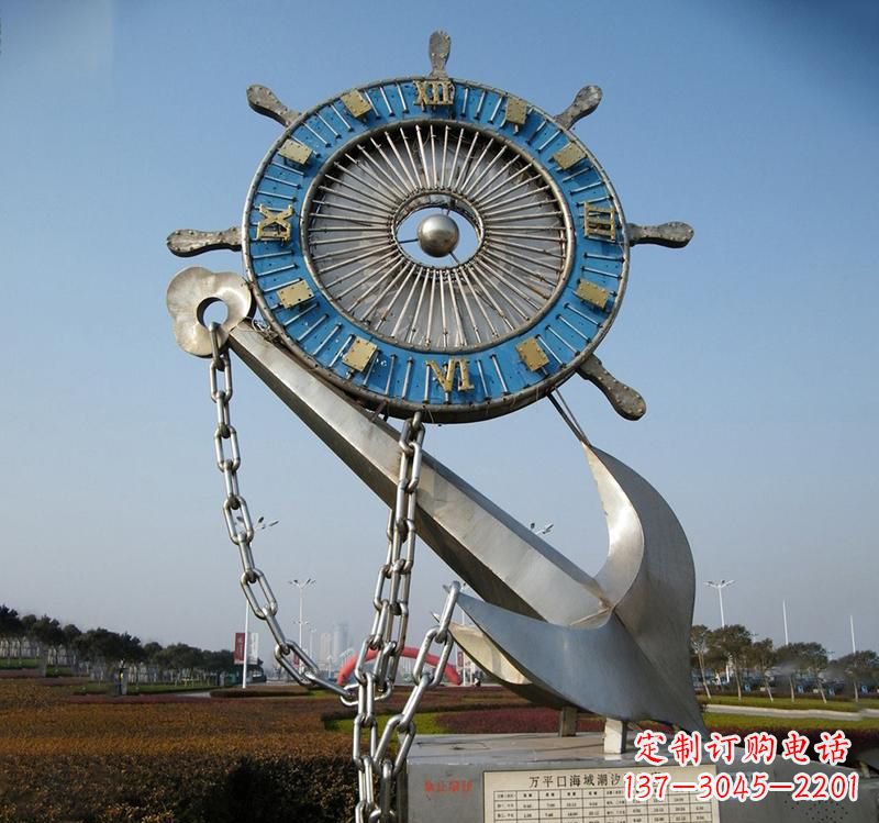 长春不锈钢海洋船舵雕塑海洋之美的象征