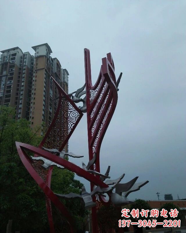 长春不锈钢祥云纹船帆雕塑