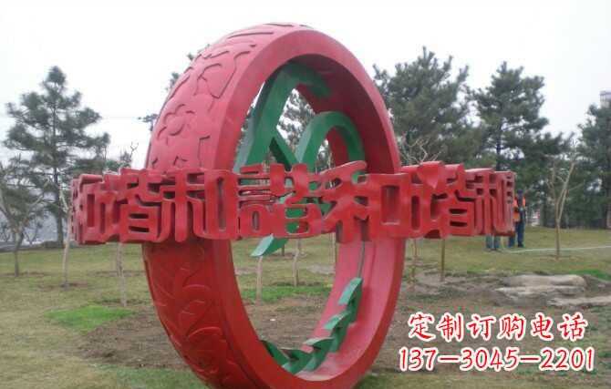 长春不锈钢谐圆环雕塑精致美观