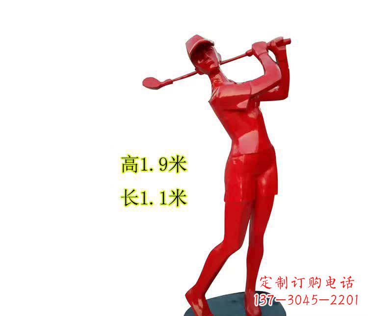 长春不锈钢制作的高尔夫球运动雕塑