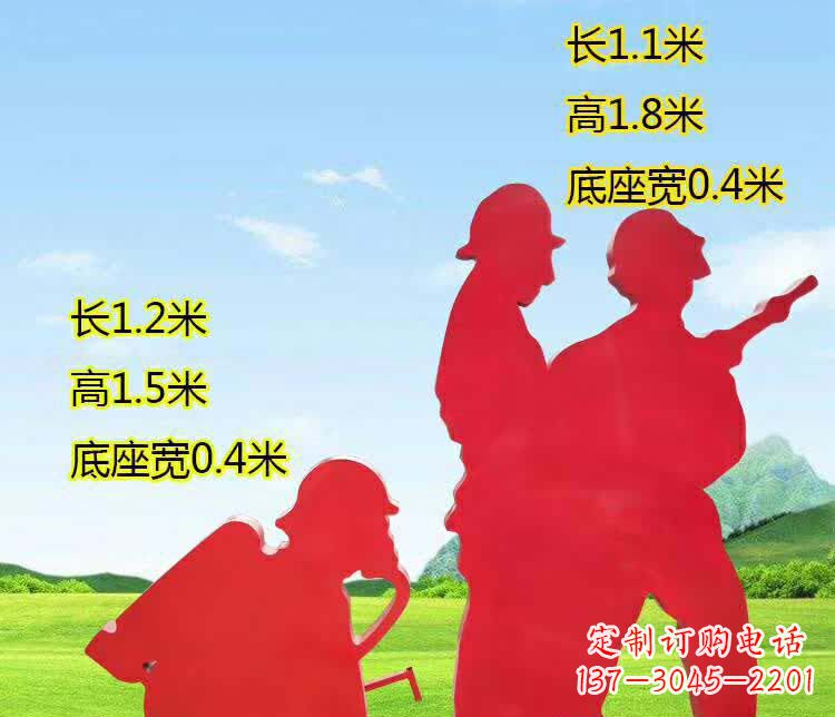 长春表彰消防英雄——不锈钢消防员人物雕塑