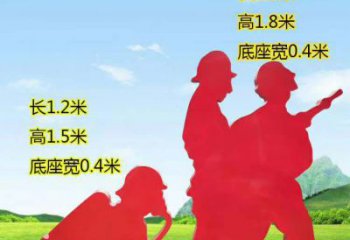 长春表彰消防英雄——不锈钢消防员人物雕塑