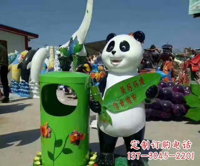 长春不锈钢环保熊猫垃圾桶——给城市加上一抹活力