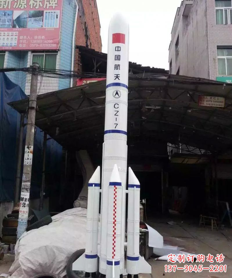 长春不锈钢火箭雕塑纪念伟大的科技进步
