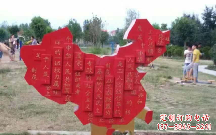 长春不锈钢地图雕塑精美纷呈