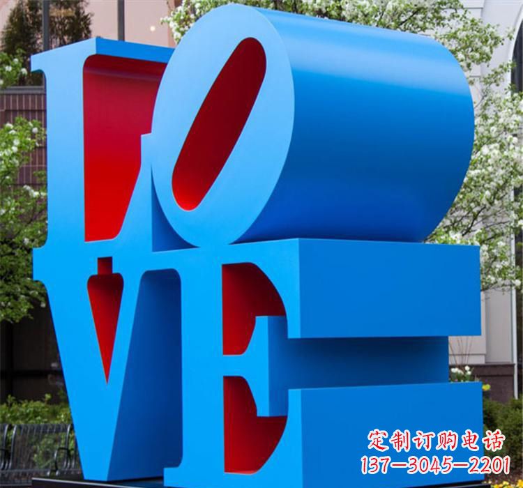 长春爱的雕塑——不锈钢景区的魅力