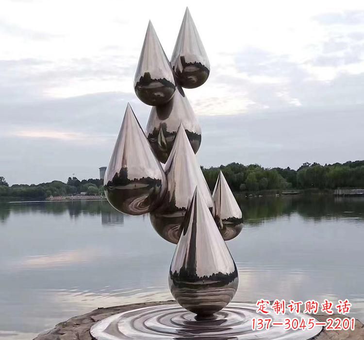 长春不锈钢水滴雕塑现代艺术的精美作品