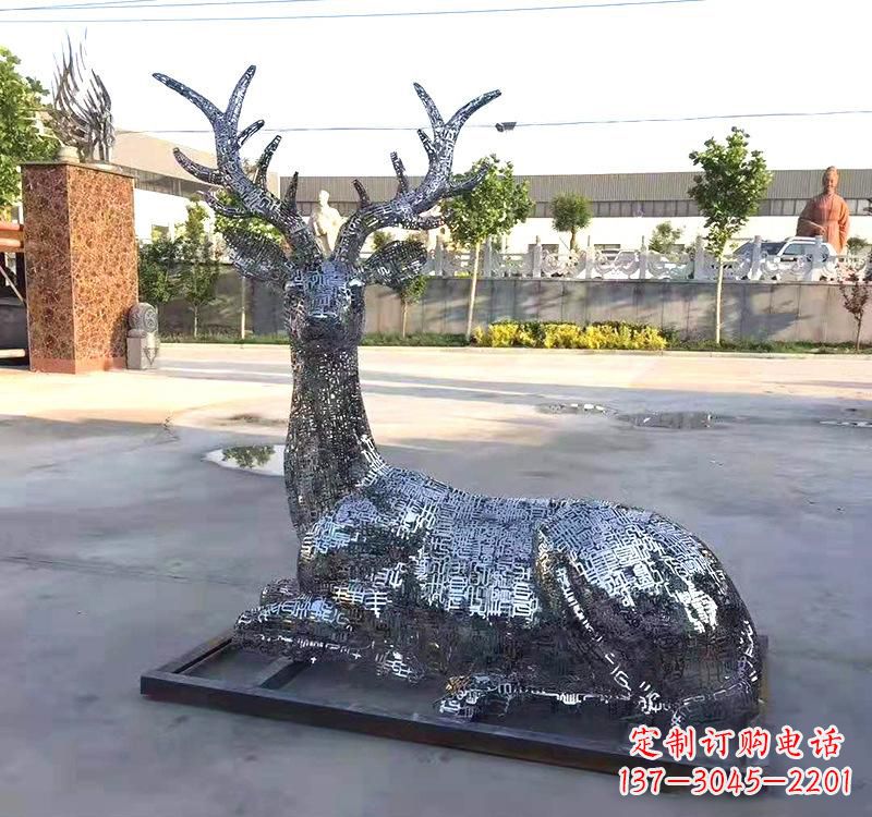 长春不锈钢镂空梅花鹿雕塑美丽传统的象征