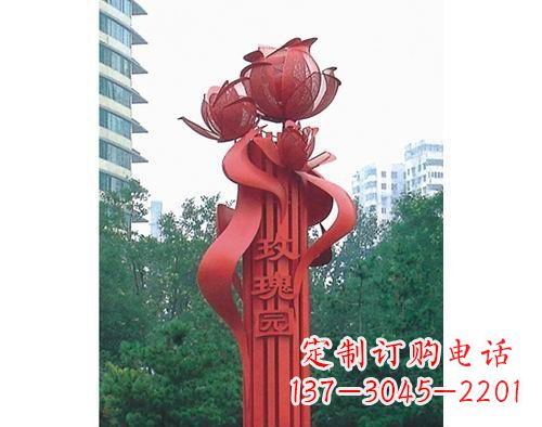 长春不锈钢玫瑰雕塑精美艺术之美