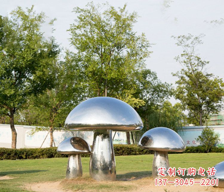 长春不锈钢蘑菇雕塑精致而美观