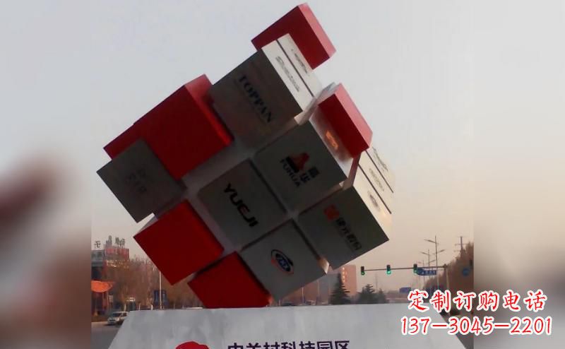 长春不锈钢魔方雕塑艺术精灵的精彩表现