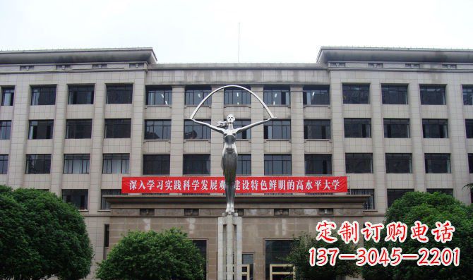 长春纪念学生的不锈钢雕塑