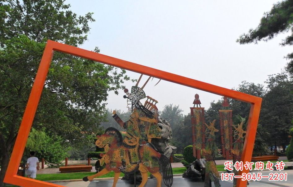 长春传承皮影戏——不锈钢皮影戏雕塑