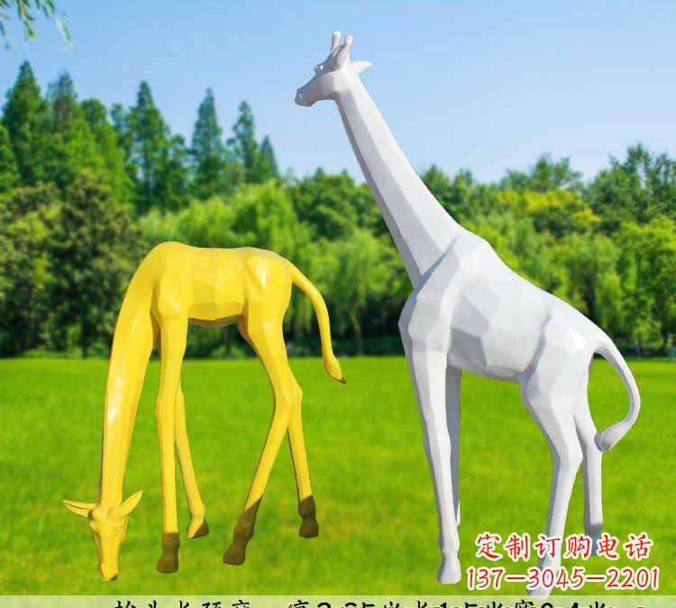 长春不锈钢长颈鹿雕塑完美结合美丽与耐久