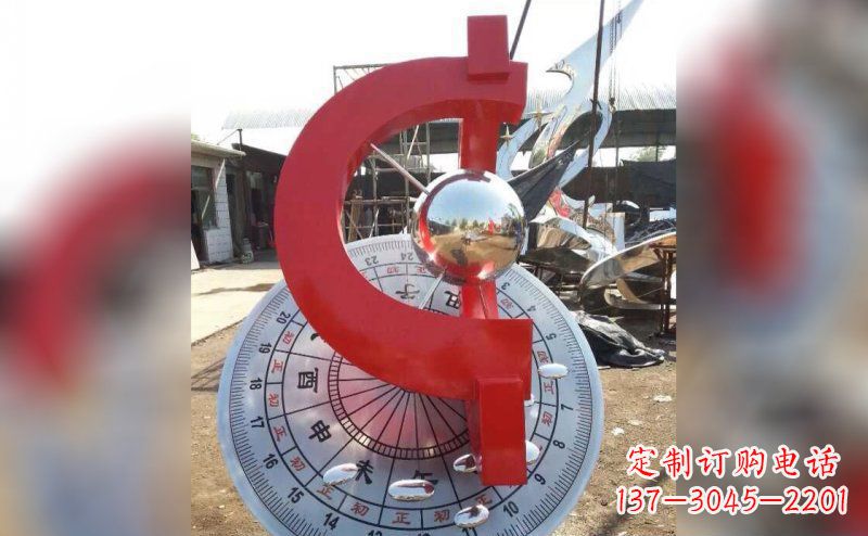 长春不锈钢日晷雕塑让时间流淌的艺术