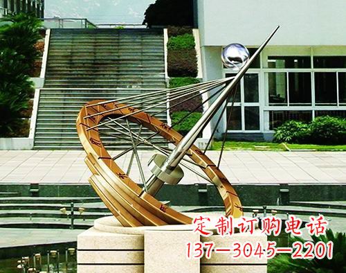 长春不锈钢日晷校园景观雕塑点缀校园美景