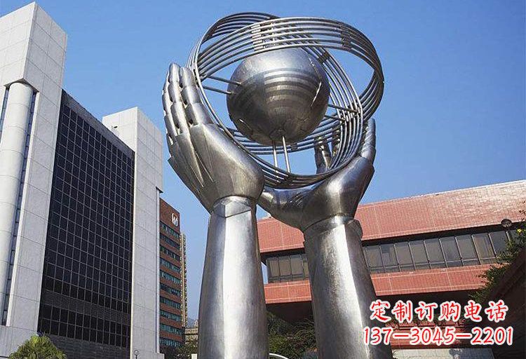长春不锈钢双手捧地雕塑象征着世界和平