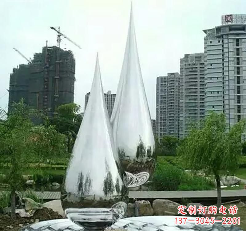 长春不锈钢水滴拱门雕塑