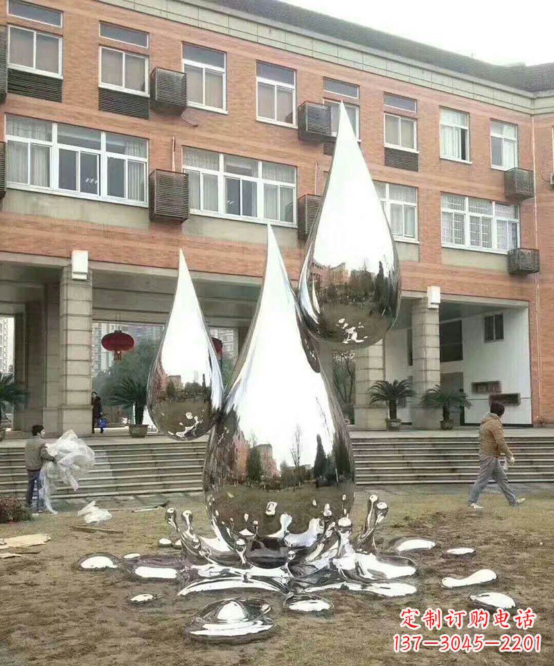 长春不锈钢水滴雕塑让校园更加美丽