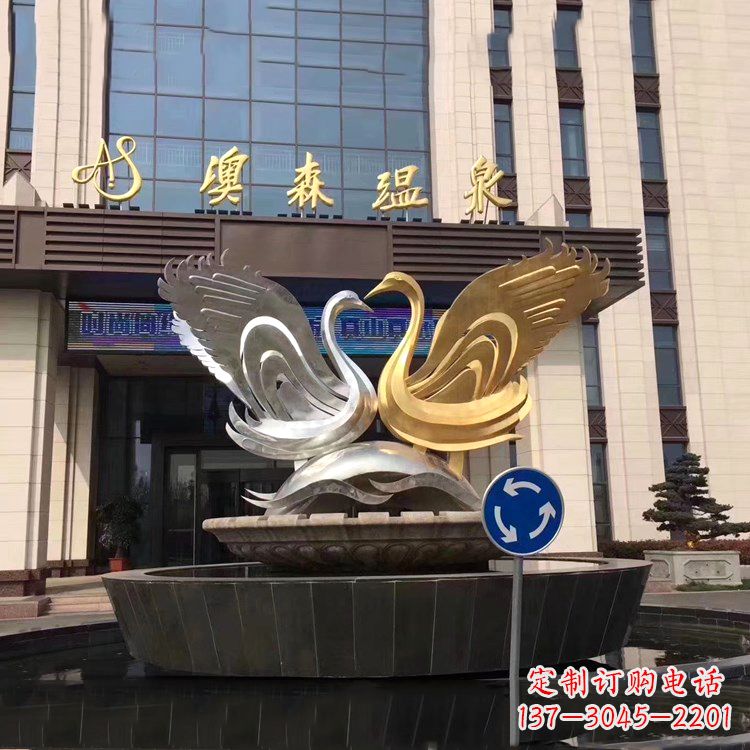 长春高贵而优雅不锈钢天鹅雕塑