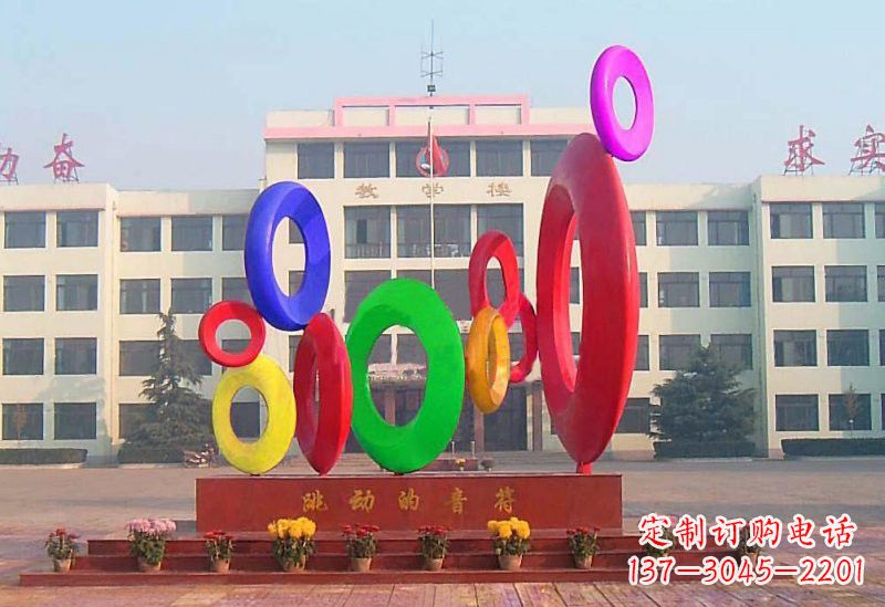 长春不锈钢音符雕塑给你一种全新的视觉感受