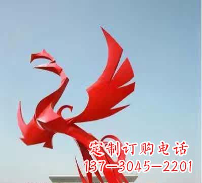 长春不锈钢铁艺凤凰雕塑美丽的象征