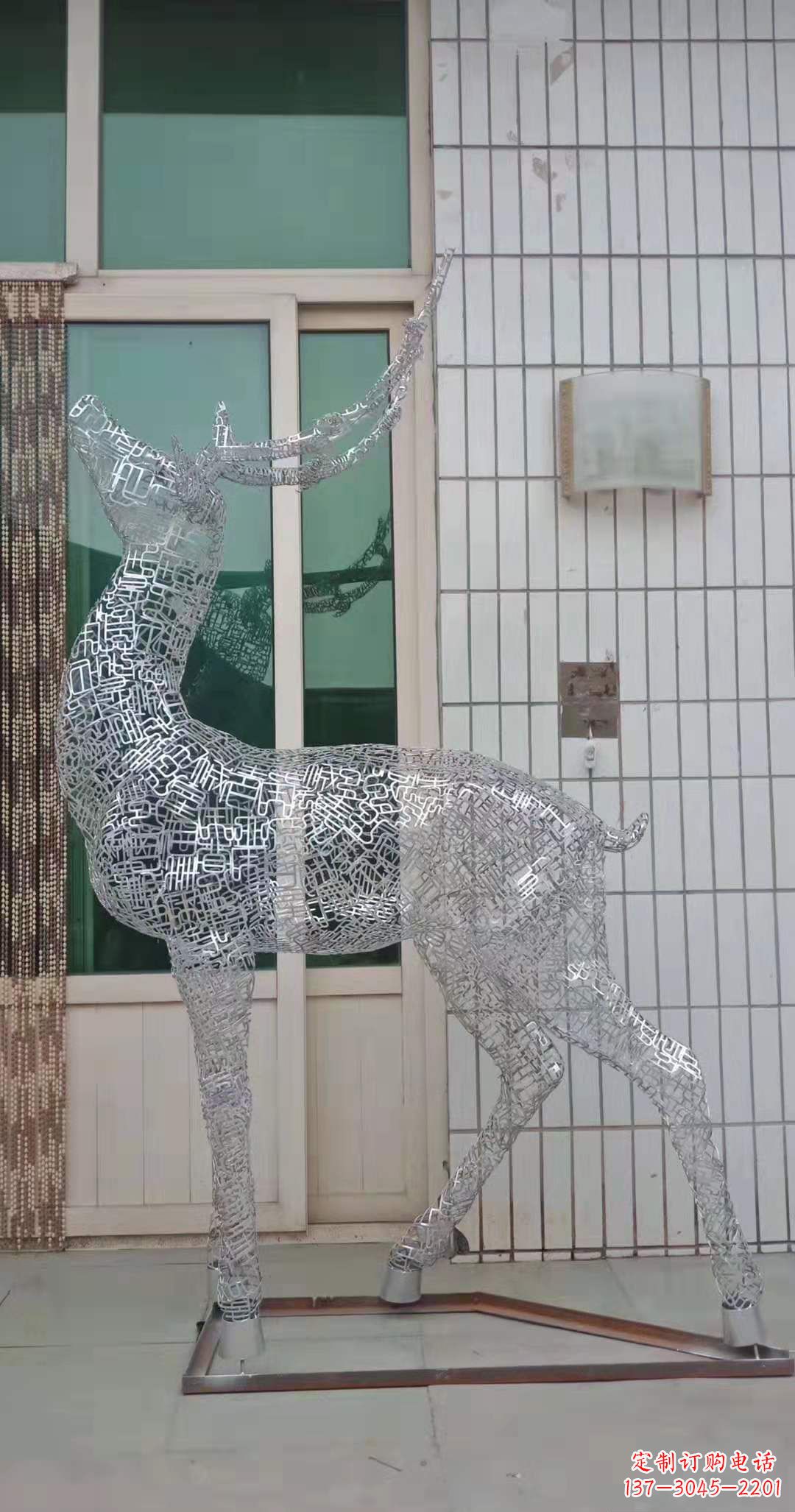 长春不锈钢铁艺动物雕塑——艺术与自然的完美结合