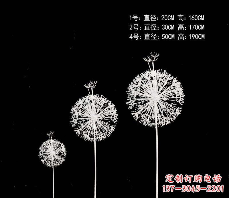 长春精美不锈钢铁艺蒲公英雕塑