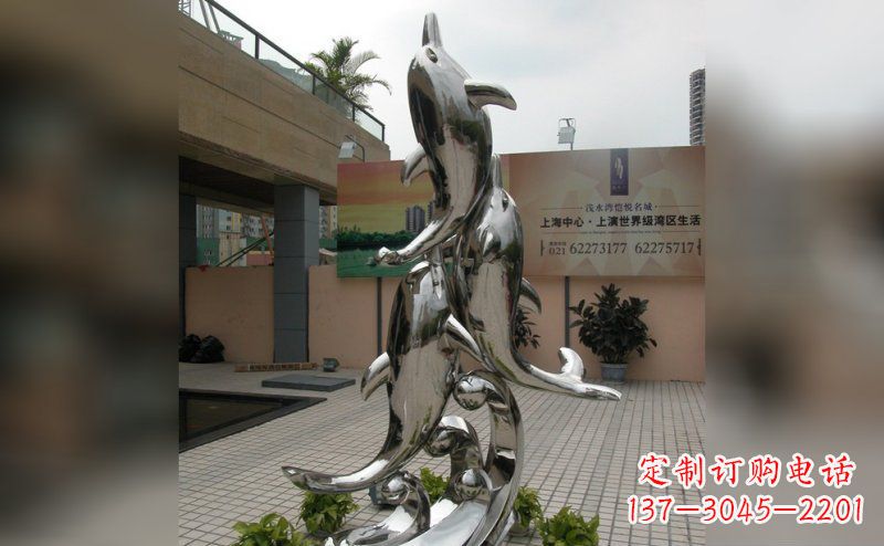 长春海豚不锈钢小区的新象征