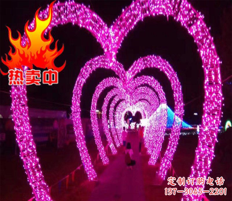 长春不锈钢心形拱门雕塑
