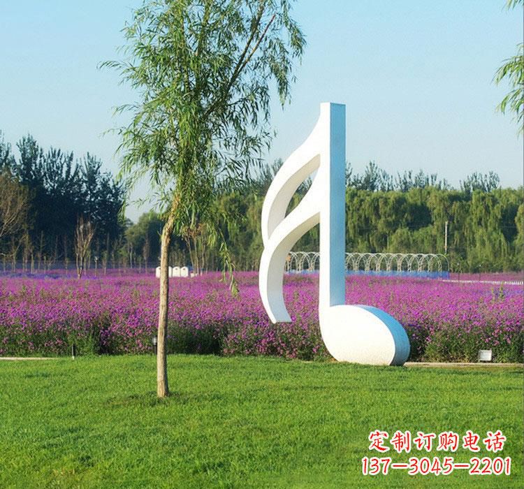 长春不锈钢音符雕塑——点亮园林的音乐之美