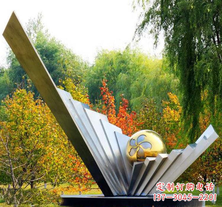 长春不锈钢扇贝雕塑美丽的自然景观