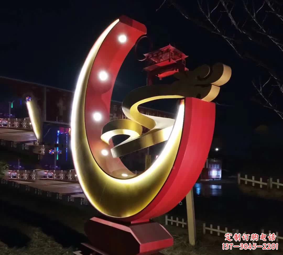 长春不锈钢月亮抽象雕塑——璀璨星空下的绝美艺术