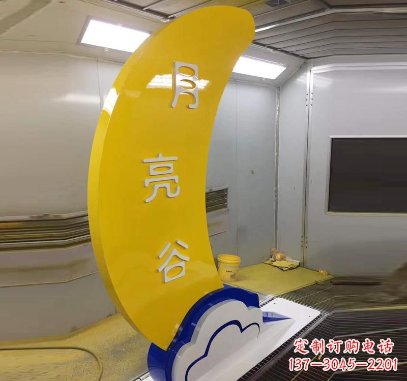 长春不锈钢月亮湾广场雕塑艺术融合生活
