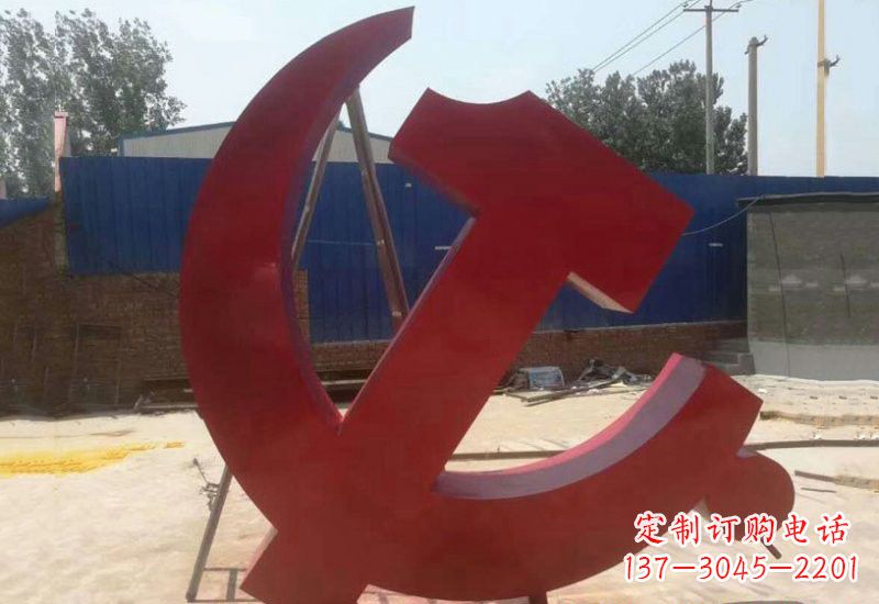 长春不锈钢政府机关党建党徽雕塑