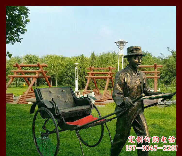 长春细说黄包车夫人雕塑