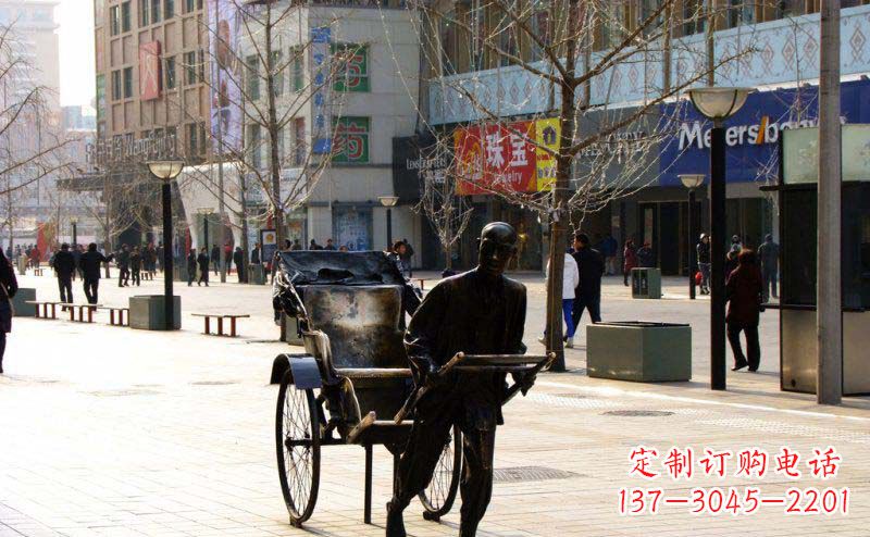 长春黄包车雕塑弘扬步行街人物景观