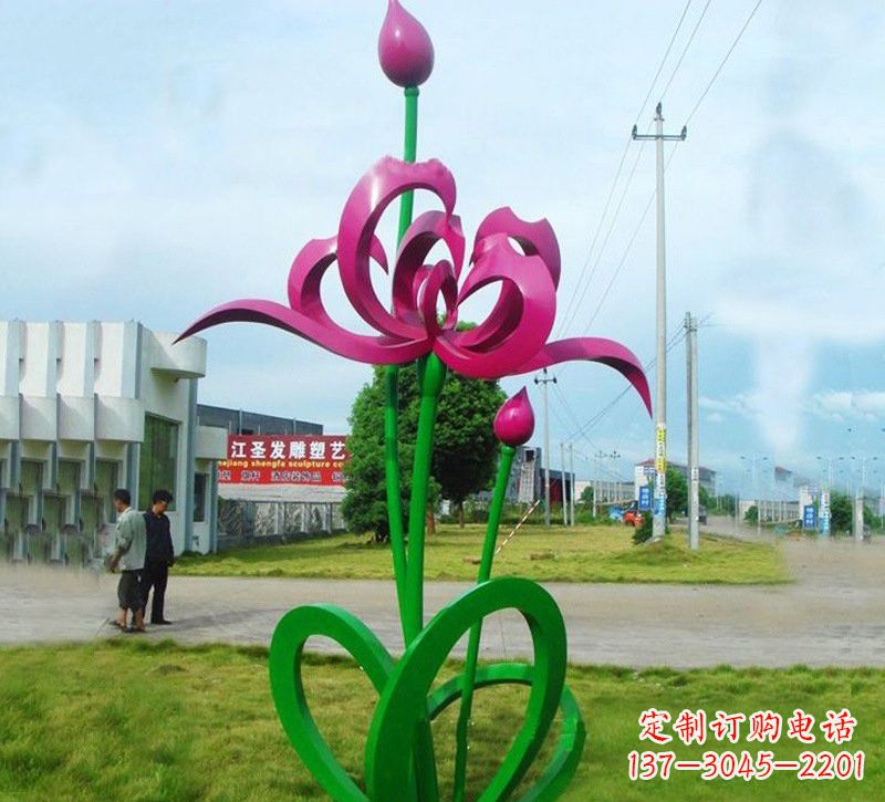 长春灿烂的彩色不锈钢荷花雕塑